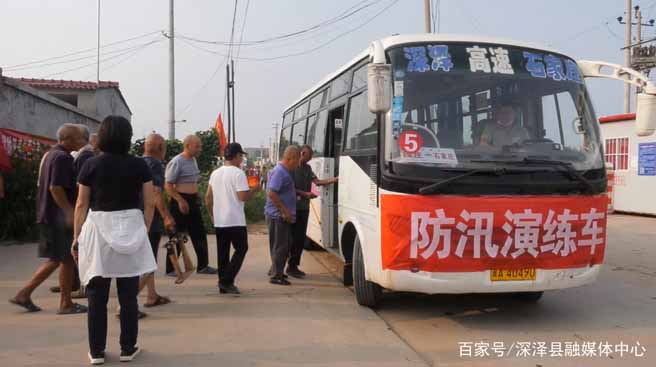 防汛常規(guī)物資|消防滅火裝備|消防救援裝備|水域救援救生|應(yīng)急照明設(shè)備|防汛與應(yīng)急包|水泵發(fā)電機類|救生救援儀器