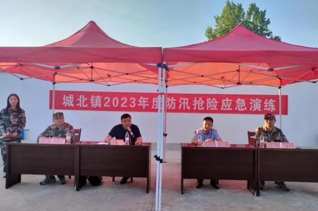 “汛”速行動，以練筑防！金安區城北鎮開展防汛搶險應急演練
