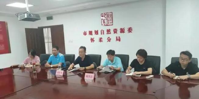 未雨綢繆筑防線 ，聞&ldquo;汛&rdquo;而動為民安|市規劃自然資源委懷柔分局應對強降雨及地質災害防范工作紀實