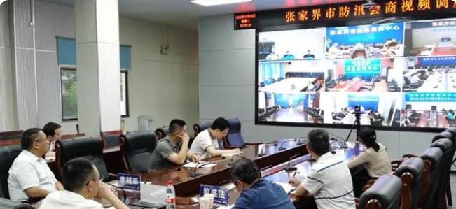 張家界:汛情就是命令 ,擔(dān)當(dāng)防汛責(zé)任