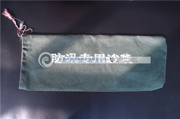 新田|多措并舉做好防范&ldquo;端午水&rdquo;各項準備工作