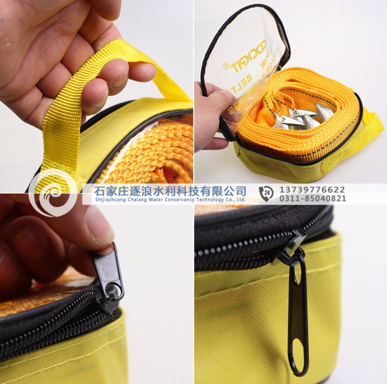 防汛汽車熒光拖車繩|防汛物資|防洪物資廠家|防汛設(shè)備|防汛器材|應急救援物資|防洪防汛應急物資儲備|防汛應急物資